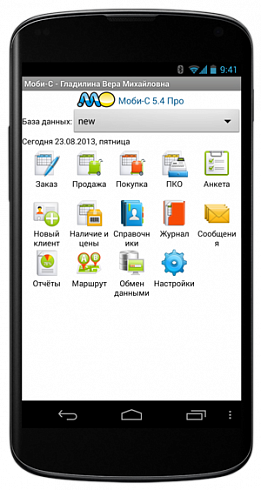 Моби-С